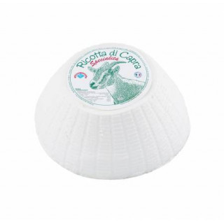 Ricottina Di Pura Capra GR 200